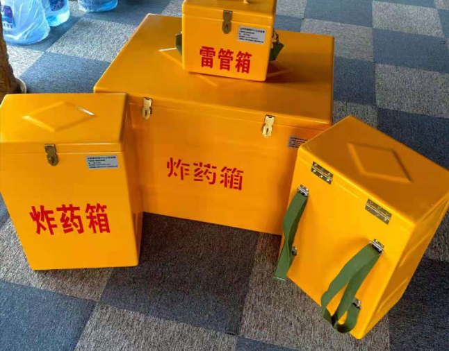 铺前镇矿用炸药储存箱防止生锈的方法与措施
