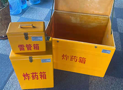 铺前镇玻璃雷管箱生产标准全解析：安全、性能与合规的基石