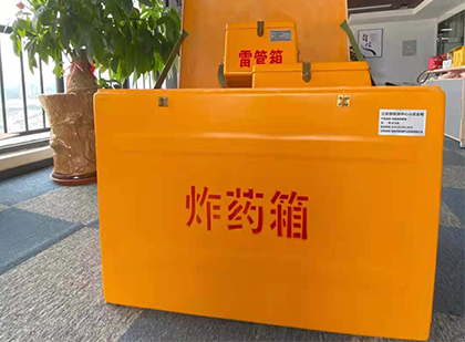 铺前镇炸药箱的意义